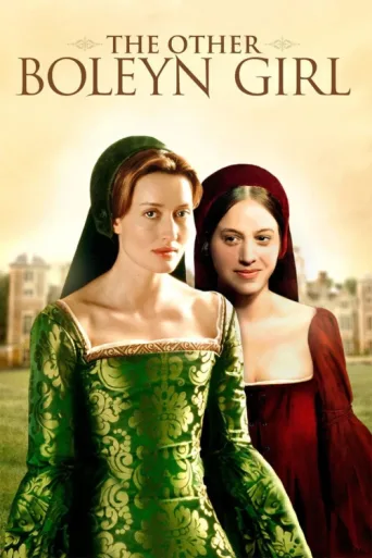 Постер The Other Boleyn Girl