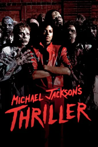 Постер Michael Jackson's Thriller