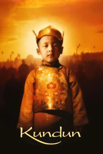 Póster de Kundun