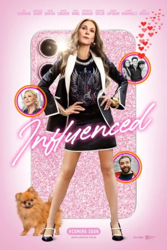 Póster de Influenced