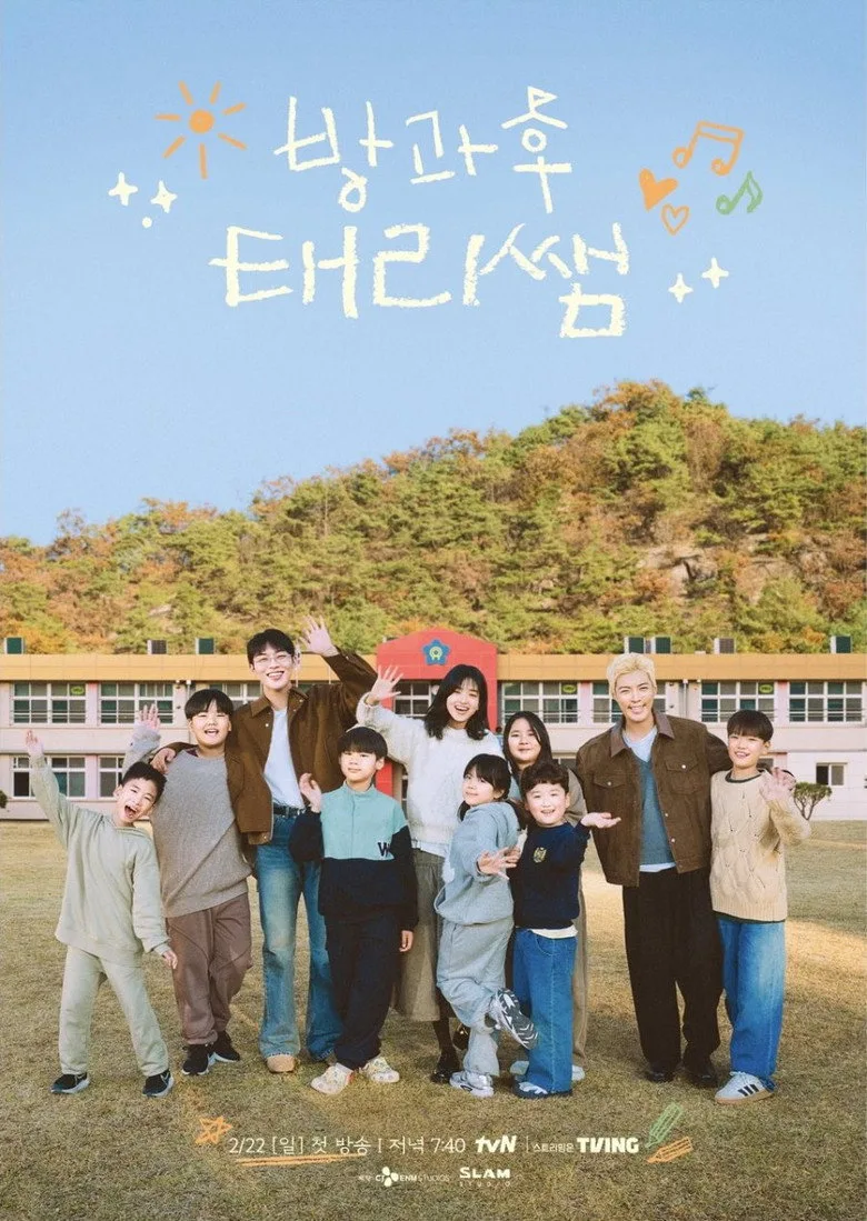 Credit poster