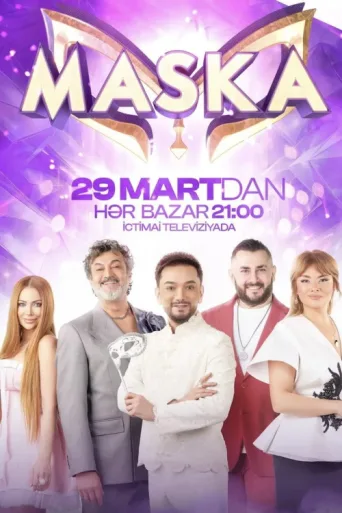 Póster de Maska