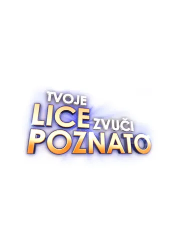 ملصق Tvoje lice zvuči poznato