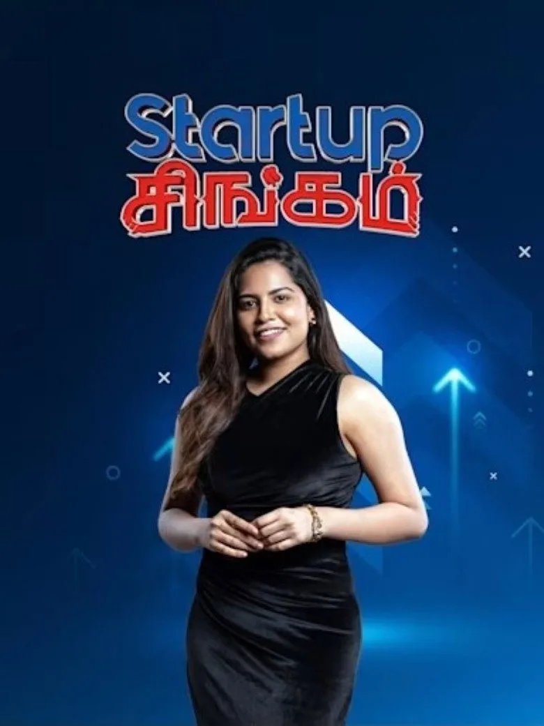 Startup Singam poster