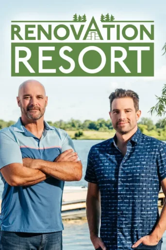 Постер Renovation Resort