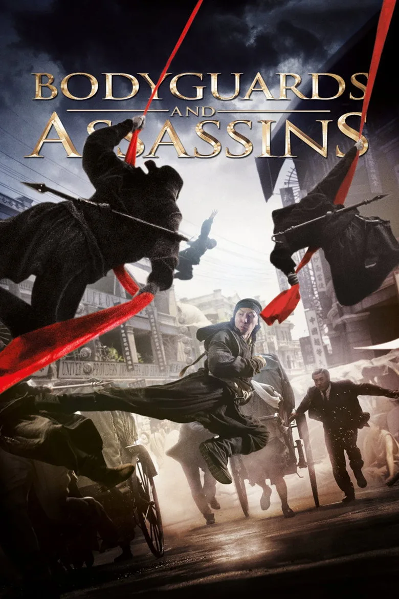 Credit poster