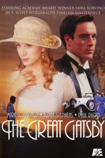 Постер The Great Gatsby