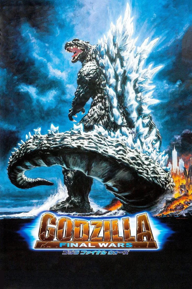 Credit poster