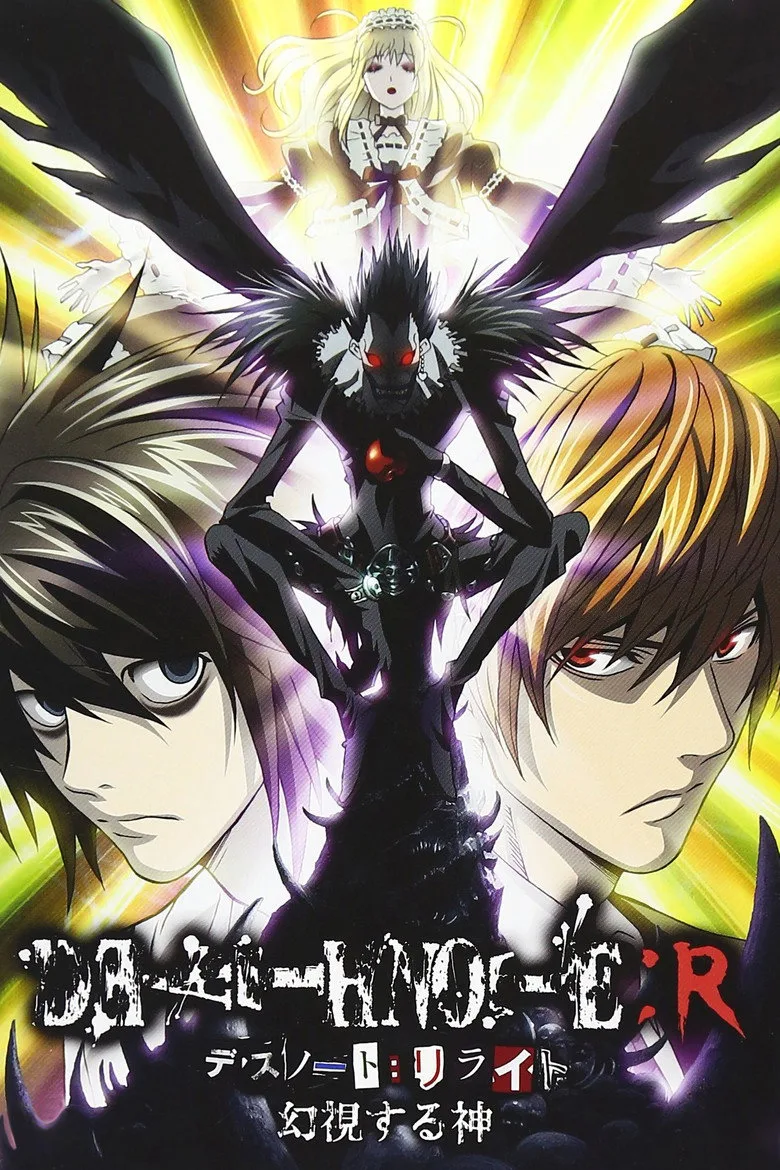 Death Note Relight 1: Visions of a God posteri
