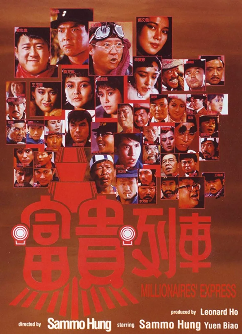 Credit poster