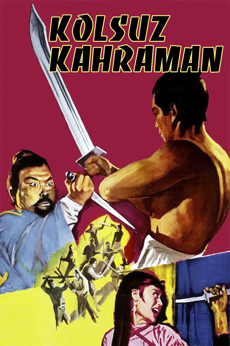 Credit poster
