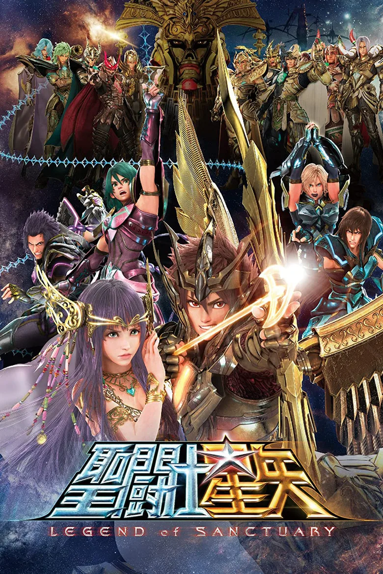 Credit poster