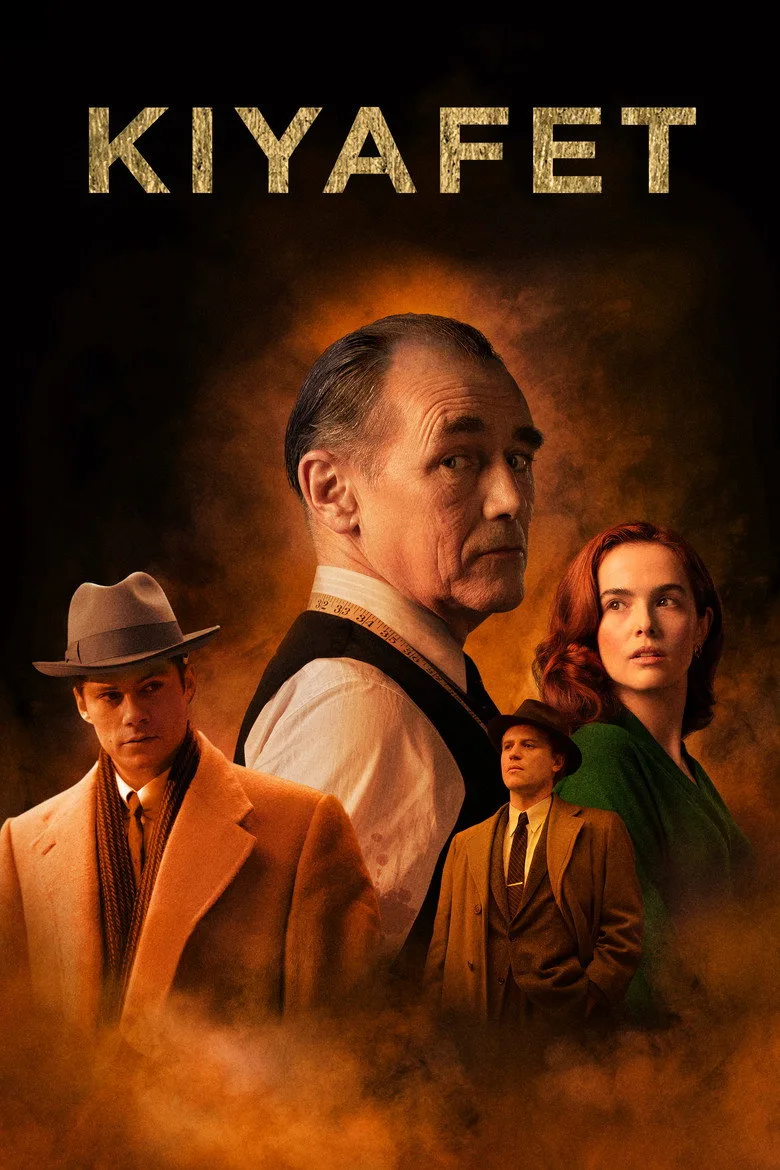 Credit poster