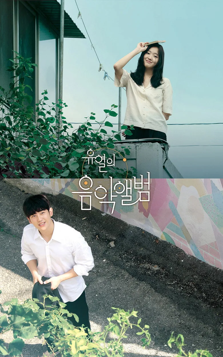 Tune In For Love posteri