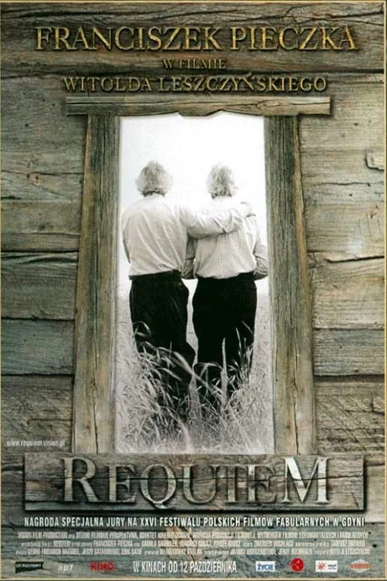ملصق Requiem