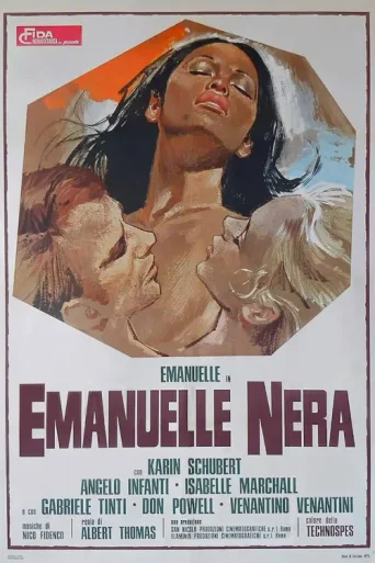 ملصق Emanuelle Afrika'da