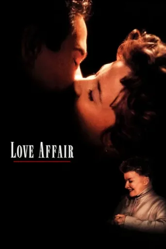 ملصق Love Affair