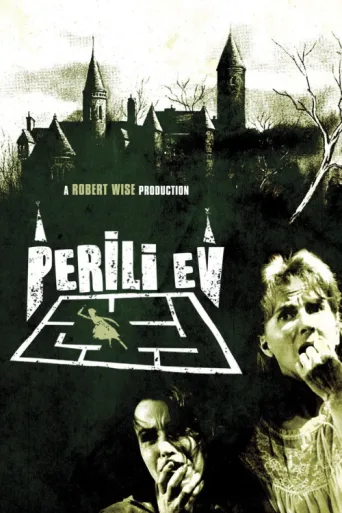 ملصق Perili Ev