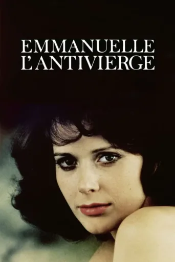 Poster for Emmanuelle 2