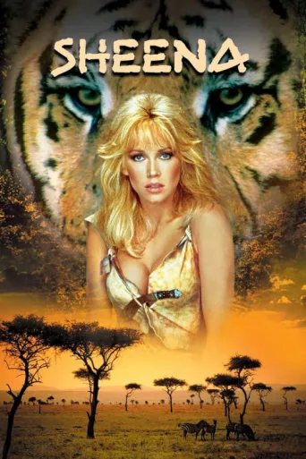 ملصق Sheena
