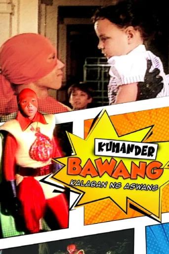 Poster for Kumander Bawang