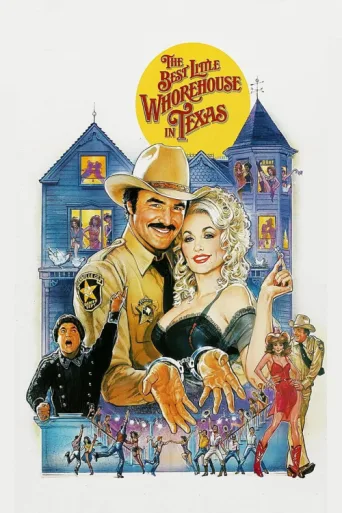 Постер The Best Little Whorehouse in Texas