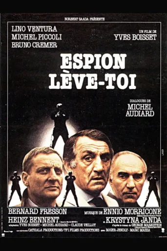 Постер Espion, lève-toi