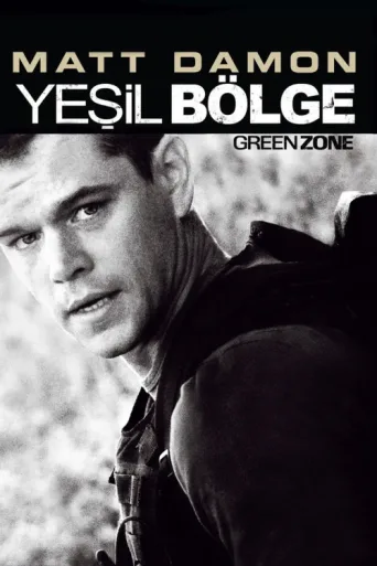 Постер Yeşil Bölge