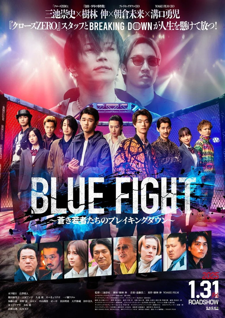 Credit poster