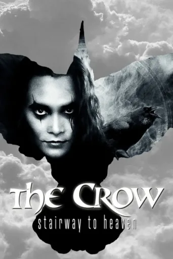ملصق The Crow: Stairway to Heaven