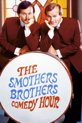 Póster de The Smothers Brothers Comedy Hour