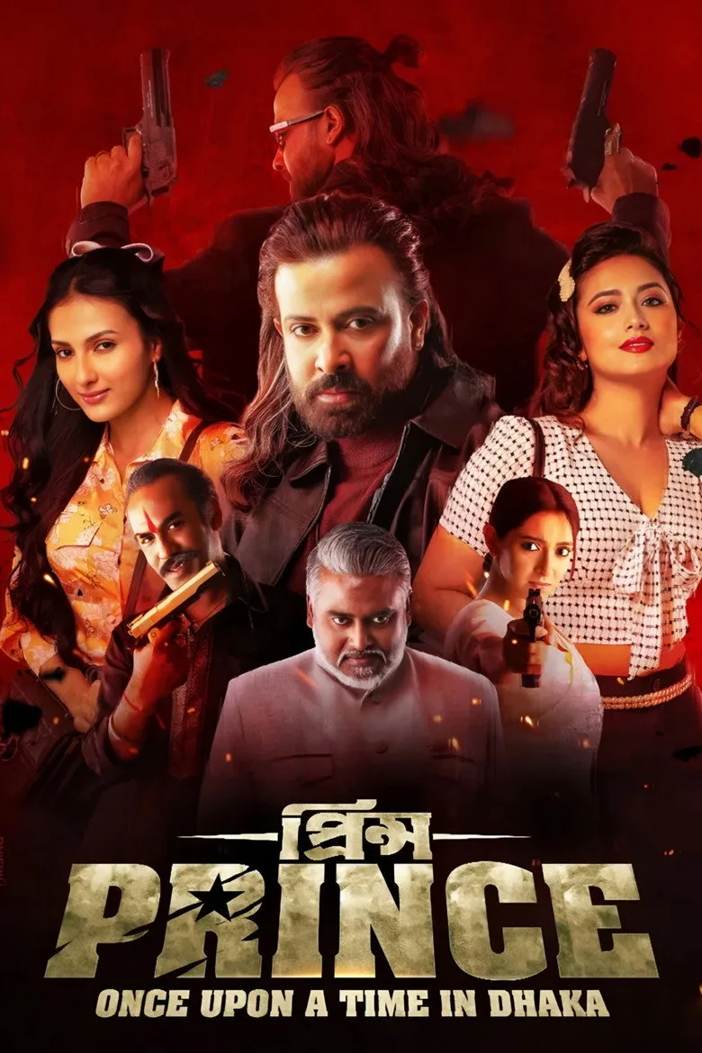 Credit poster