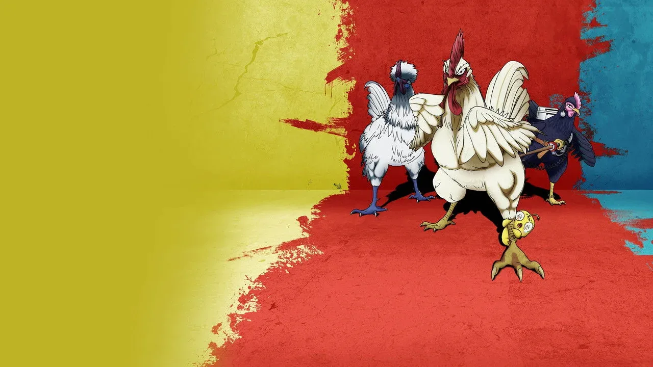 خلفية لـ Rooster Fighter