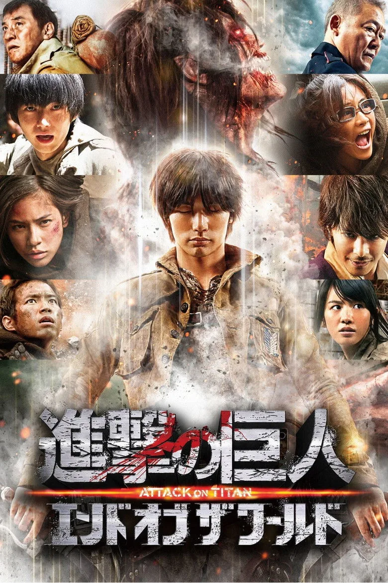 Credit poster