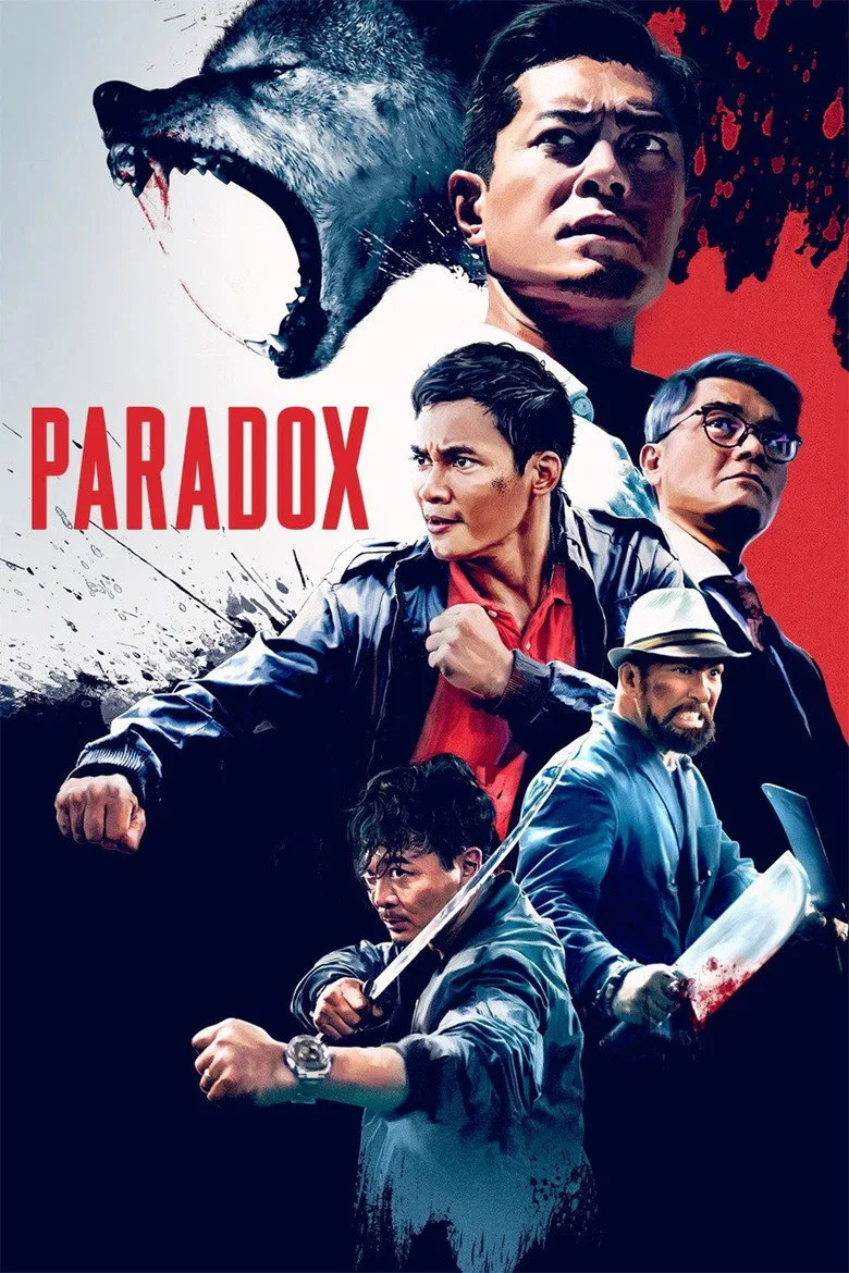 Credit poster