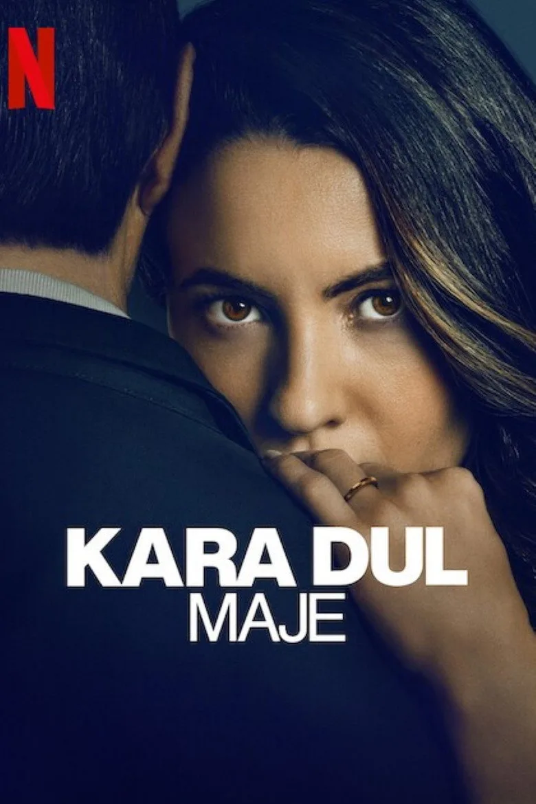 Credit poster