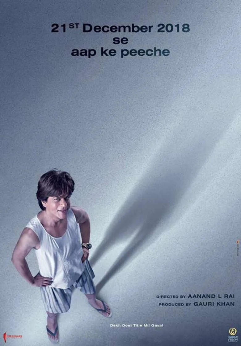 Credit poster