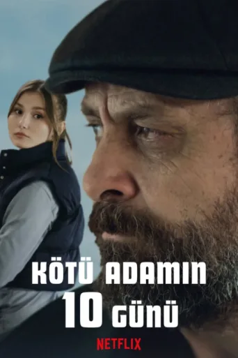 Kötü Adamın 10 Günü afişi