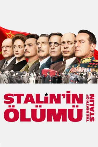 Постер Stalin'in Ölümü