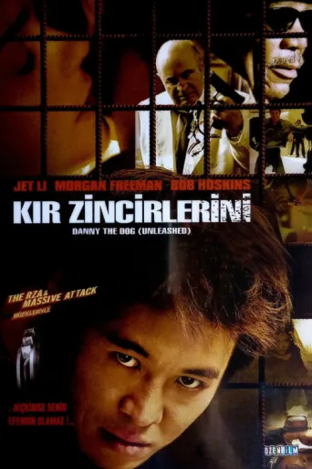Постер Kır Zincirlerini