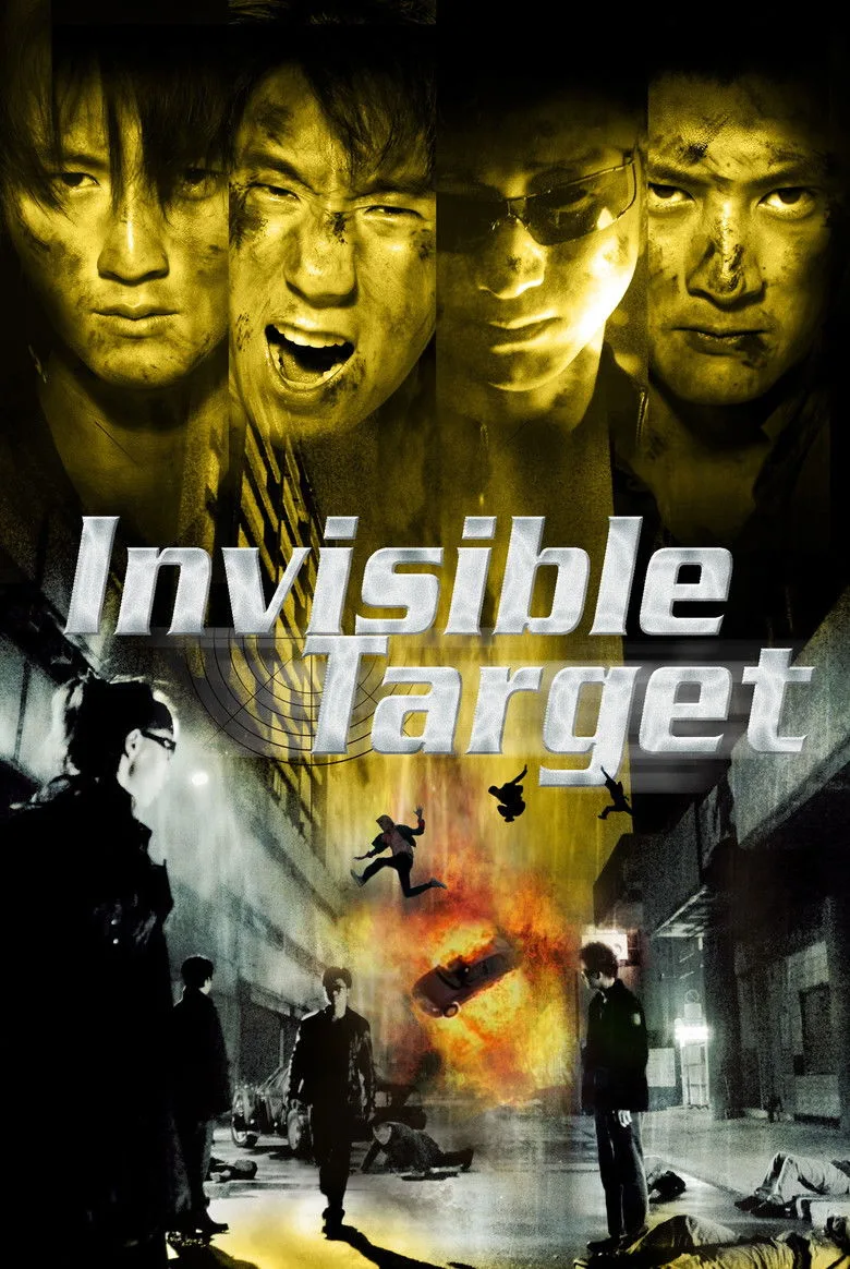 Credit poster