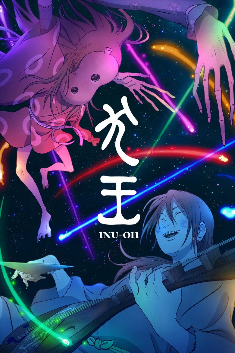 Inu-Oh posteri