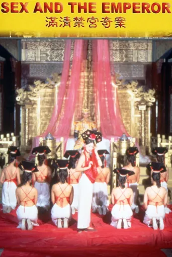 Poster for Sex and the Emperor