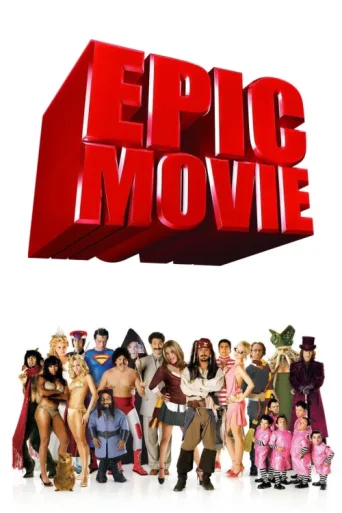 ملصق Destansı Bir Film