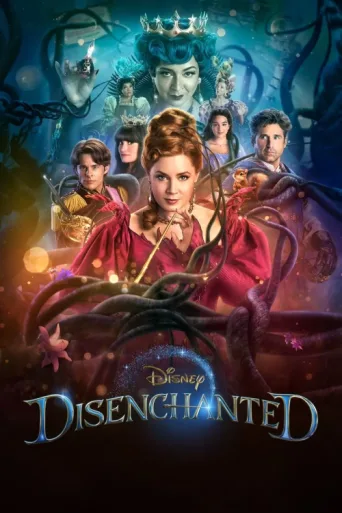 ملصق Disenchanted