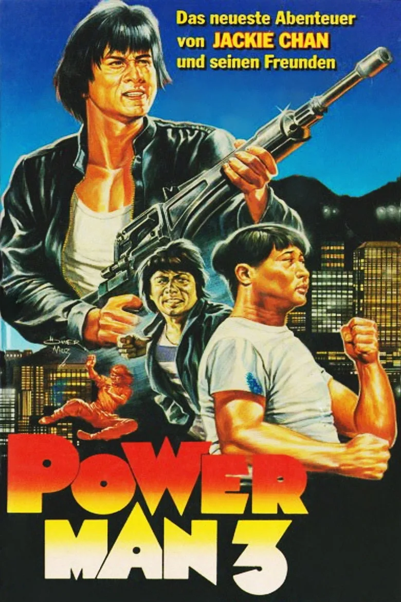 Credit poster