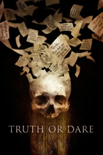 ملصق Truth or Dare