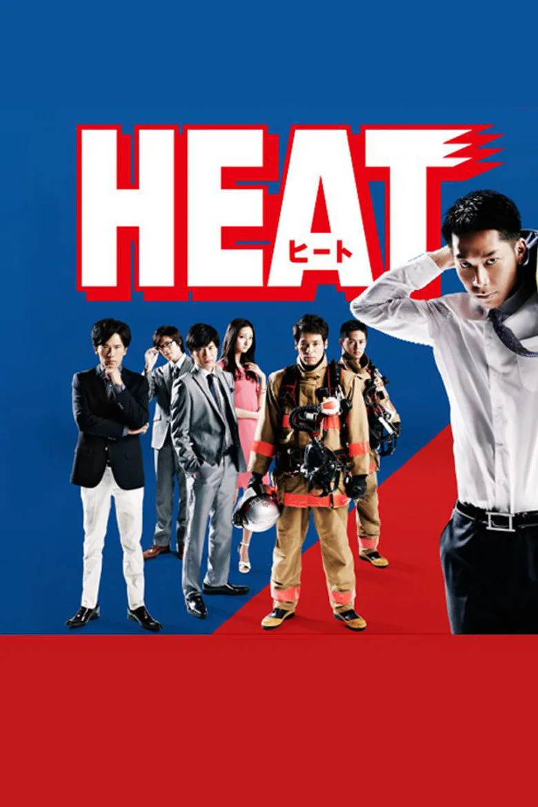 HEAT posteri