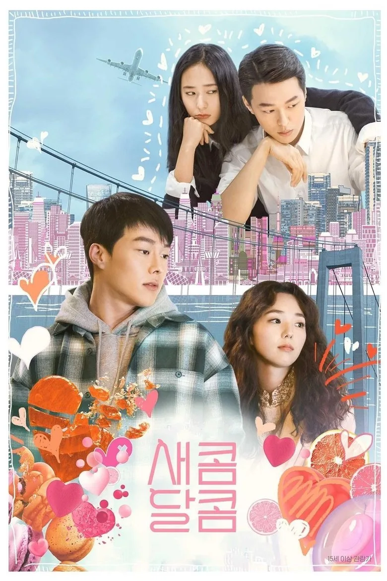 Credit poster