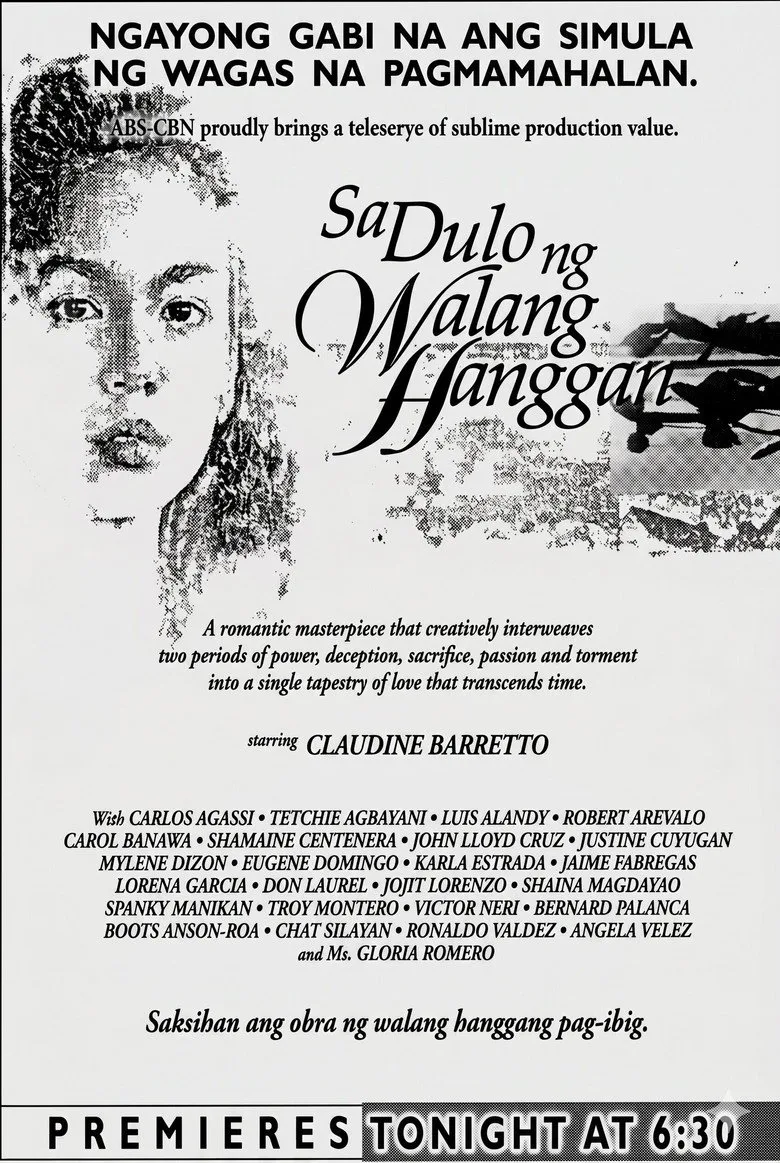 Credit poster